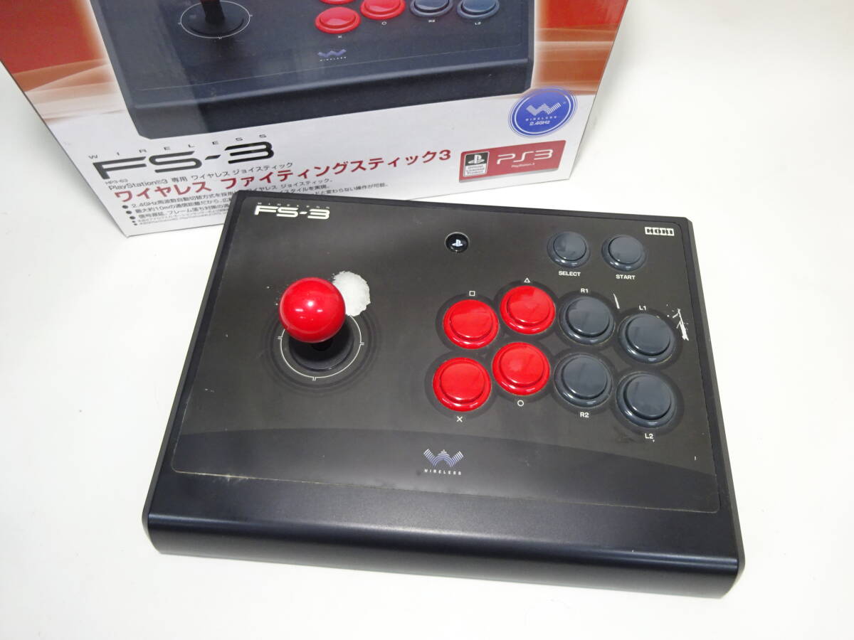 京都８★ HORI FS-3 ワイヤレス ファイティングスティック３ PS3 専用 ジョイスティック 動作未確認_画像1