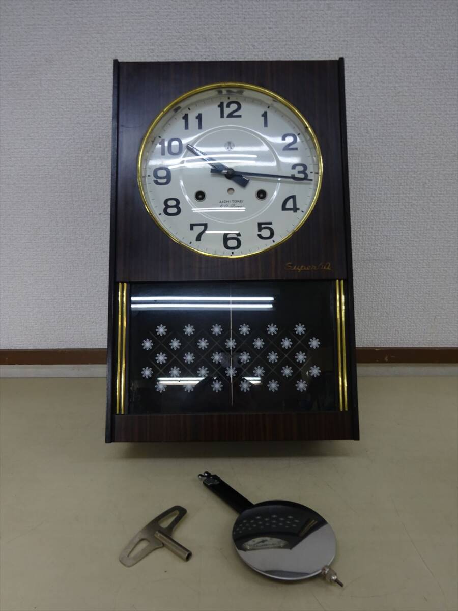 京都12☆アンティーク時計 AICHI TOKEI 60day Super 60ゼンマイ式 振り子時計 柱時計 古時計 ヴィンテージ の画像1