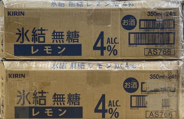 100 O28-19 1円～訳あり キリン 氷結無糖 レモン Alc.4% 350ml×24缶入り 2ケース 合計48缶　同梱不可・まとめて取引不可_画像4