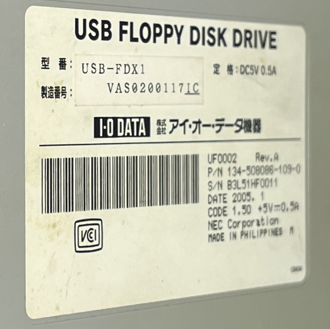  цена снижена,I-O DATA 1 скоростей USB автобус энергия FD Drive USB-FDX1