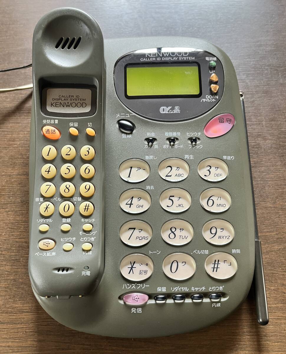  price cut, junk, Kenwood Kenwood IS-W565 cordless telephone telephone machine gray owner manual ( copy )