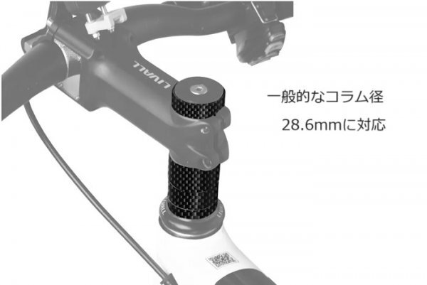 RiderAce（ライダーエース）フルカーボンコラムスペーサー 2/3/5/10/15/20mm ヘッドパーツ 軽量 高耐久 ロードバイク MTB ヘッドセットの画像4