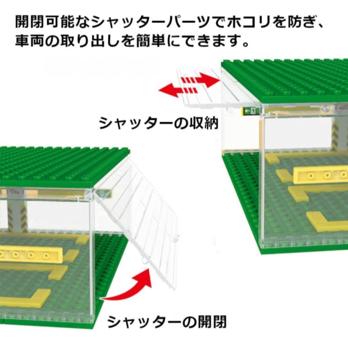 アメリカングラフィティー 1/43 1/64ミニカーブロックガレージ