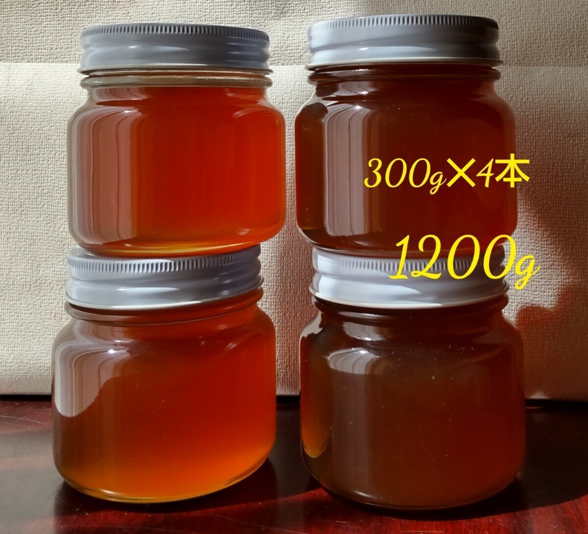 日本ミツバチ　百花蜜　蜂蜜　日本蜜蜂　長野県産　1200g_画像1