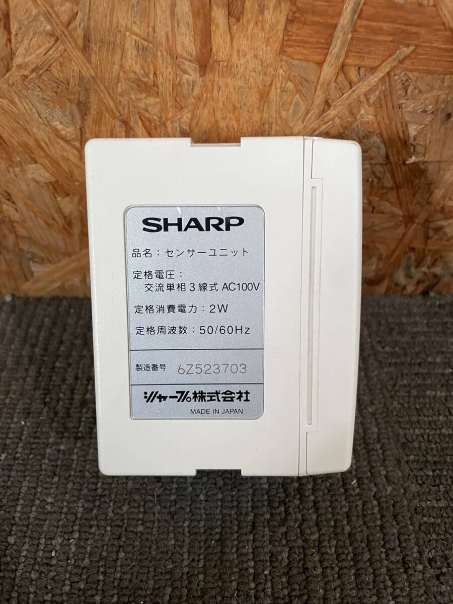 SHARP　シャープ　センサーユニット　太陽光発電システム　1Fと 51142_画像1