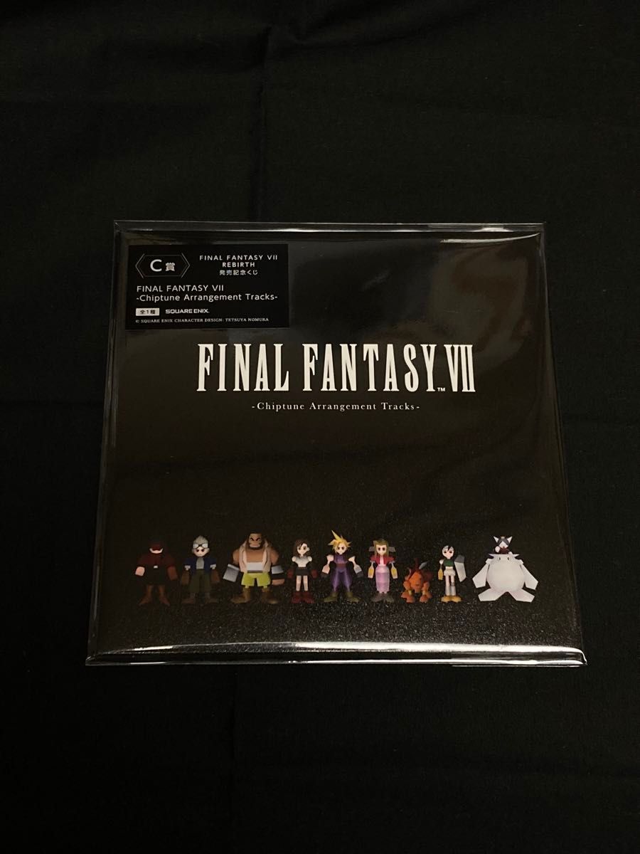 FF7 リバース発売記念くじ C賞 CD