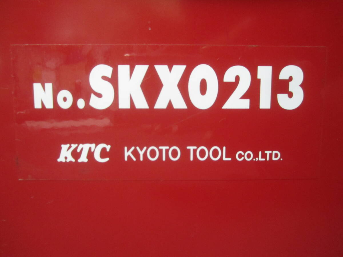 KTC 京都機械工具 ツールチェストの画像5