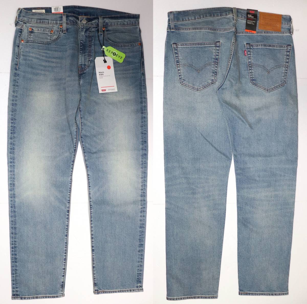 定価10000 新品 Levi's リーバイス 29507-0880 W28 L32 502 レギュラーテーパー インディゴ・ライトユーズド WARM ストレッチデニム BIG-E_画像1