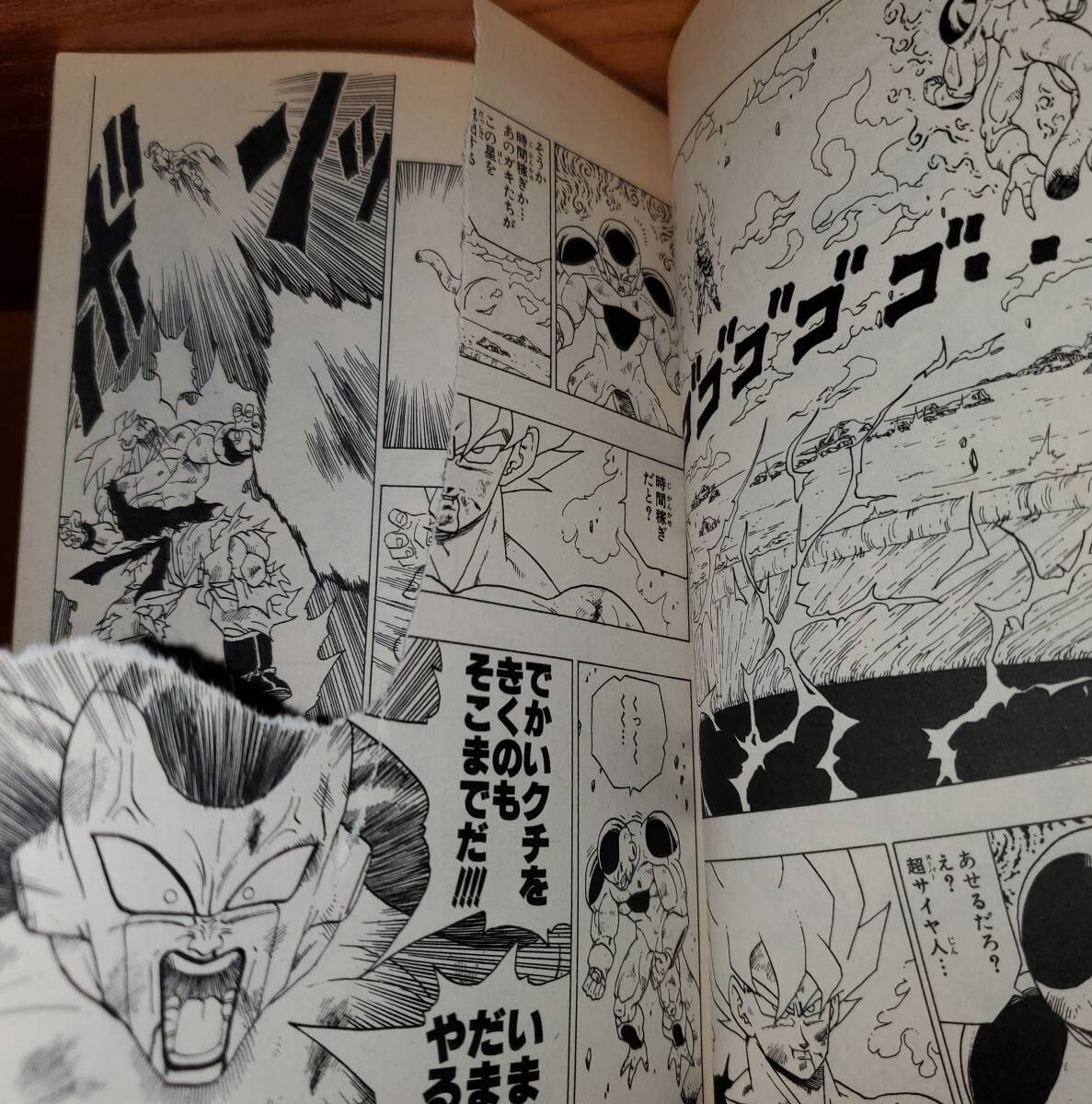 ドラゴンボール 全巻 DRAGON BALL 鳥山明の画像8