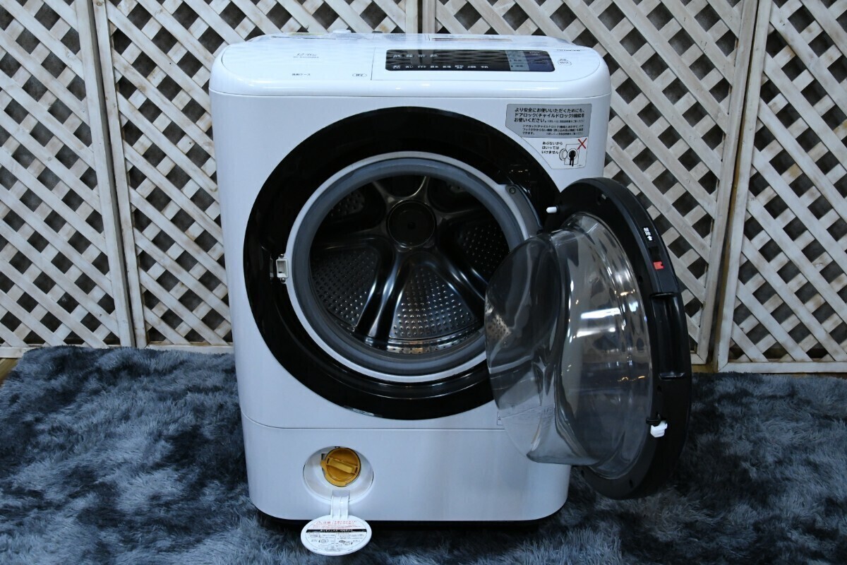 PL4BK146 日立 HITACH BD-NX120AE4R 電気洗濯乾燥機 ビッグ PL4BK146 日立 HITACH BD-NX120AE4R 電気洗濯乾燥機 ビッグ