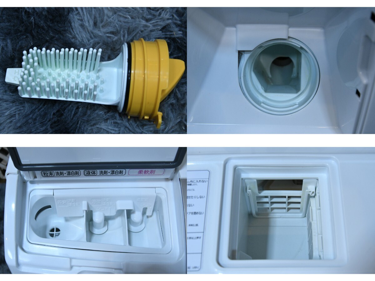 PL4BK147 日立 HITACH BD-SV110CR 電気洗濯乾燥機 ビッグドラム 右空き 洗濯容量11k 乾燥容量6k 2019年製 ドラム式洗濯機 動作確認済み_画像7