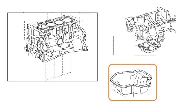 トヨタ エスティマ ACR50/55 2AZFE 未使用 純正 2016/05 - オイルパン エンジン カバー レクサス カムリ ブレイド T0134-2_画像2