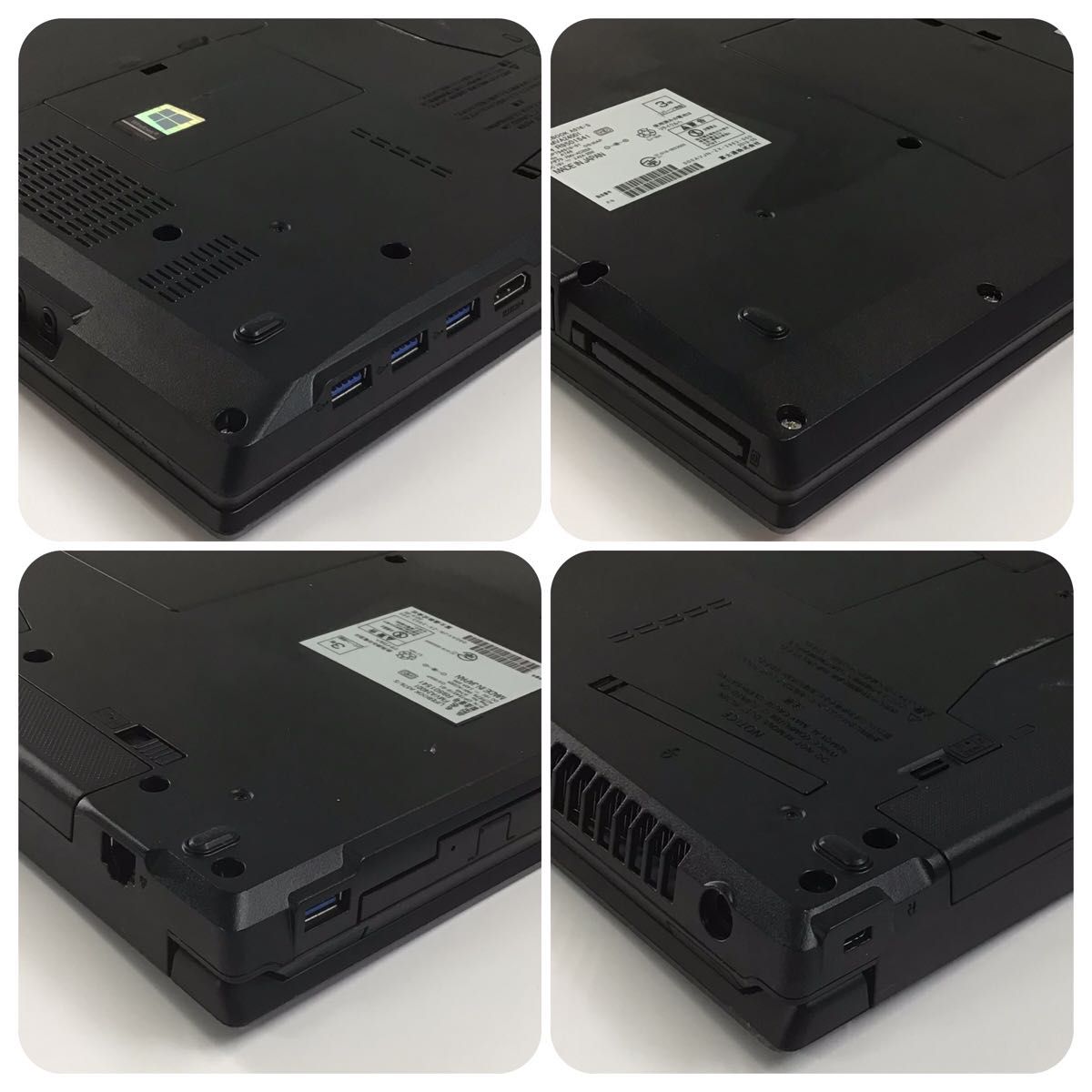 富士通/LIFEBOOK/A576S/Windows11Pro/15 6型/i5- 2 4G/メモリー 富士通/LIFEBOOK/A576S/Windows11Pro/15 6型/i5- 2 4G/メモリー