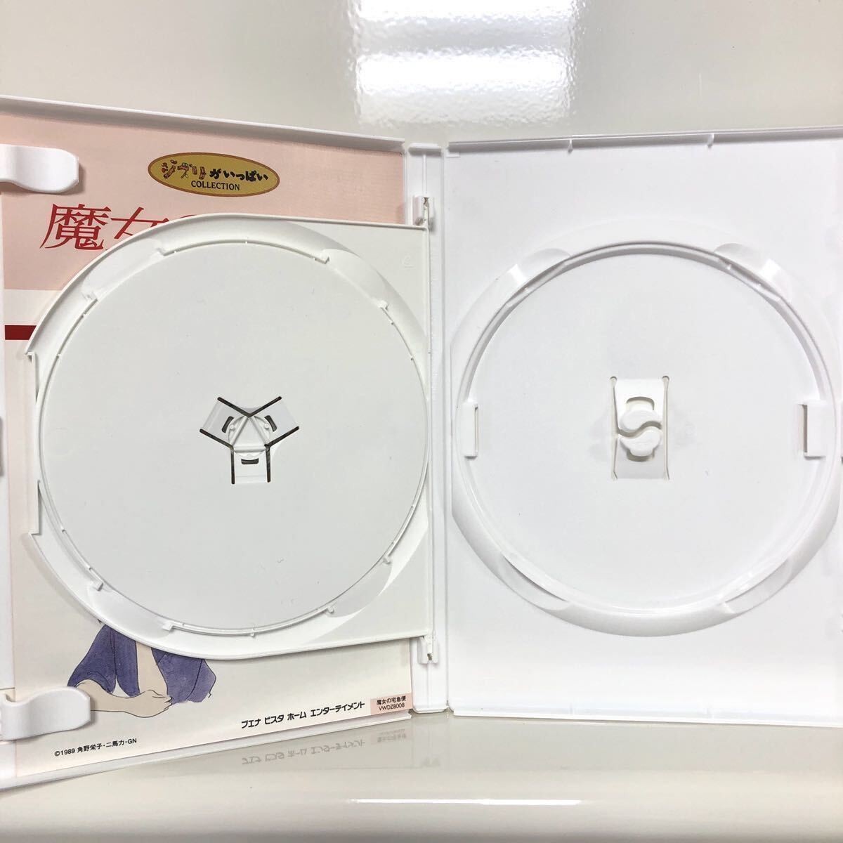 【純正ケース付き】スタジオジブリ DVD 本編ディスクのみ11作品セット となりのトトロ もののけ姫 耳をすませば 猫の恩返し 魔女の宅急便 【純正ケース付き】スタジオジブリ DVD 本編ディスクのみ11作品セット となりのトトロ もののけ姫 耳をすませば 猫の恩返し 魔女の宅急便