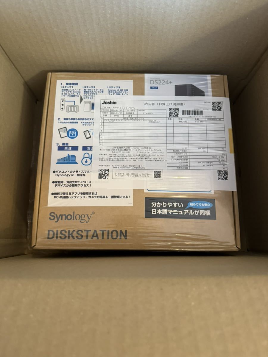 DiskStation DS224+ Synology NAS 新品未開封_画像1