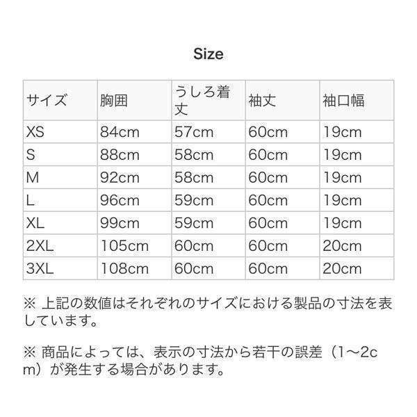 M 国内正規品 adidas Originals プレミアム ベッケンバウアー M 国内正規品 adidas Originals プレミアム ベッケンバウアー
