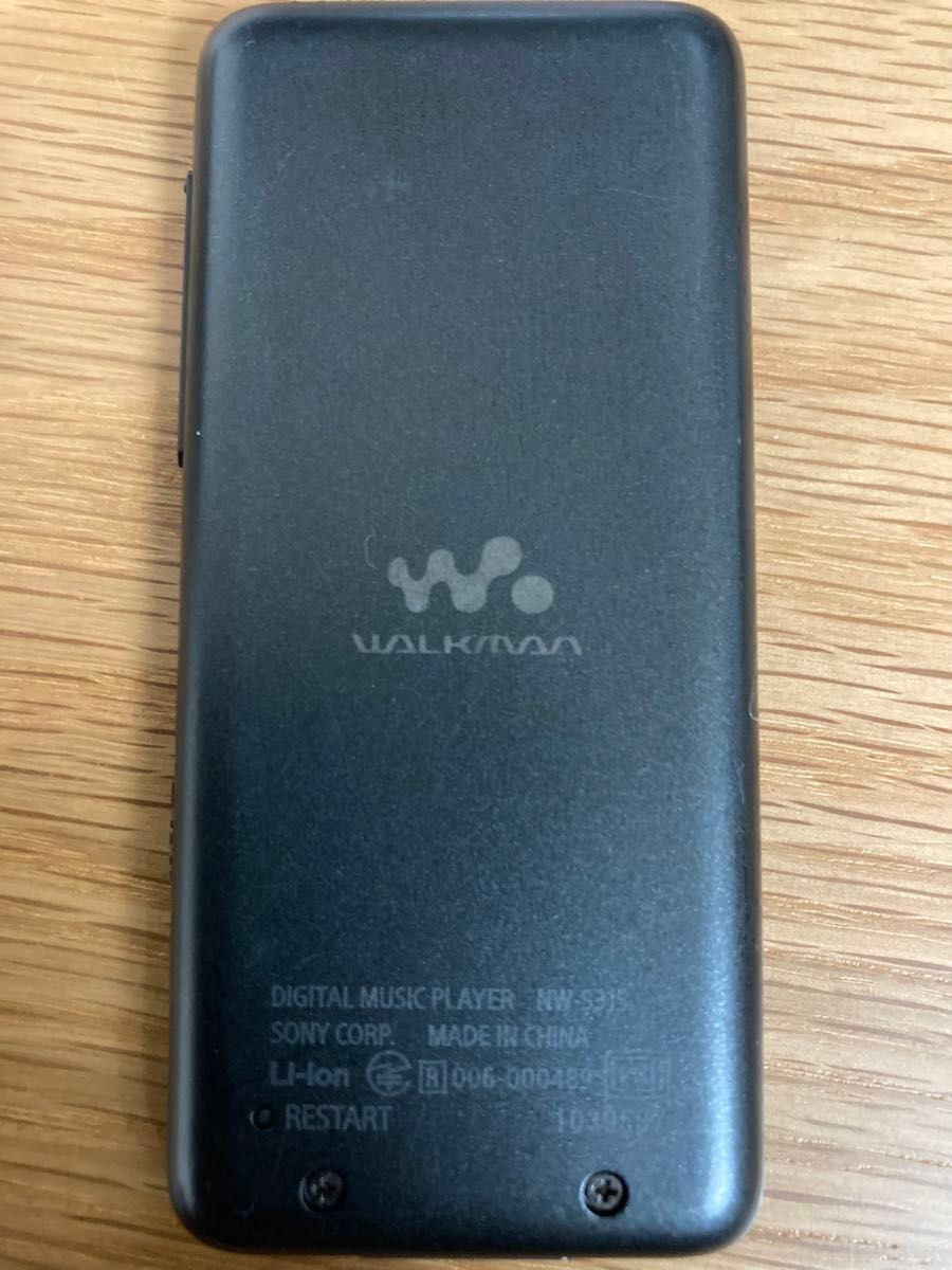 SONY ソニー　ウォークマン Sシリーズ NW-S315 黒　ブラック WALKMAN デジタルミュージックプレーヤー