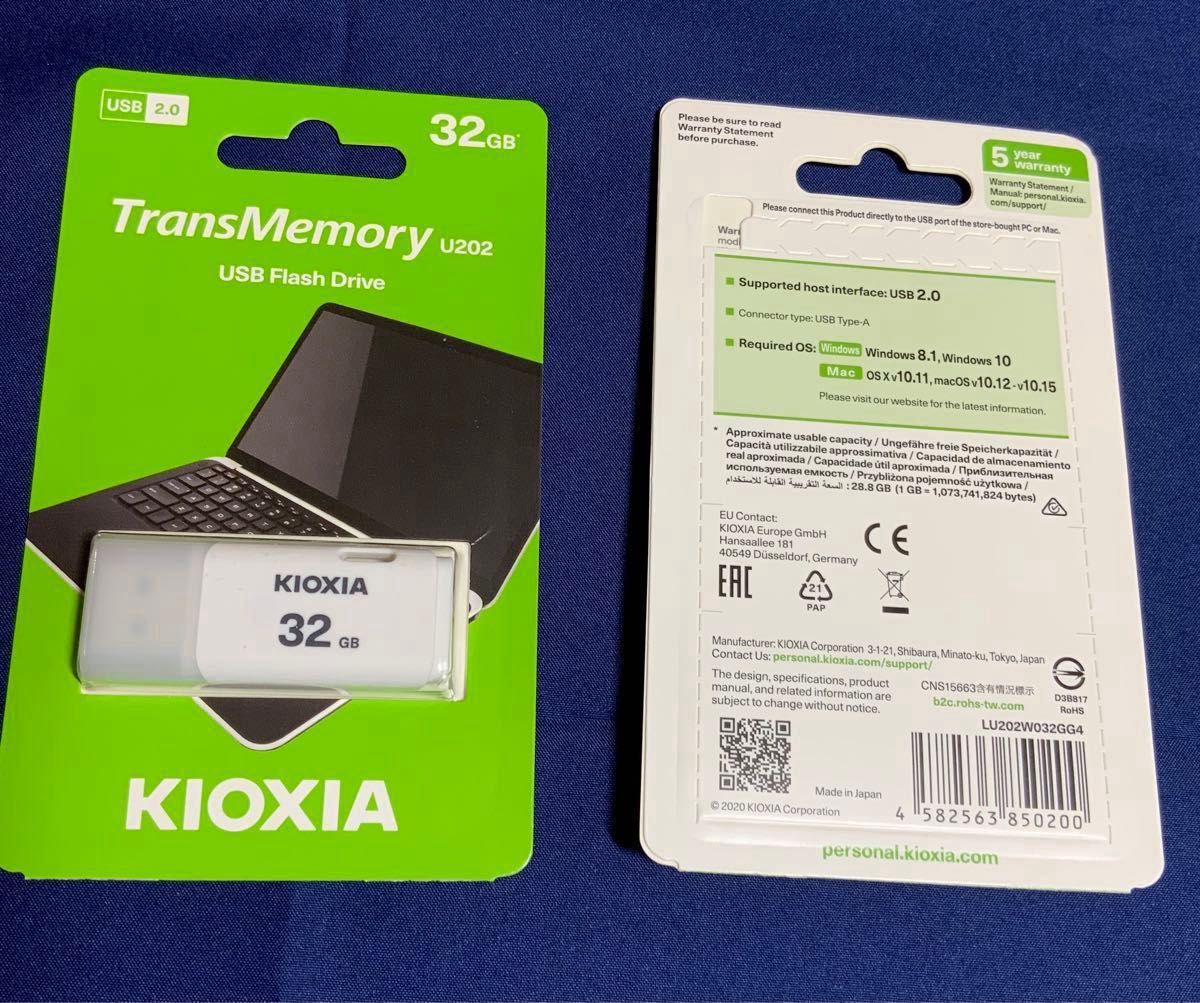 Kioxia 32GB USBメモリ 2点セット U202 LU202W032GG4  東芝メモリ