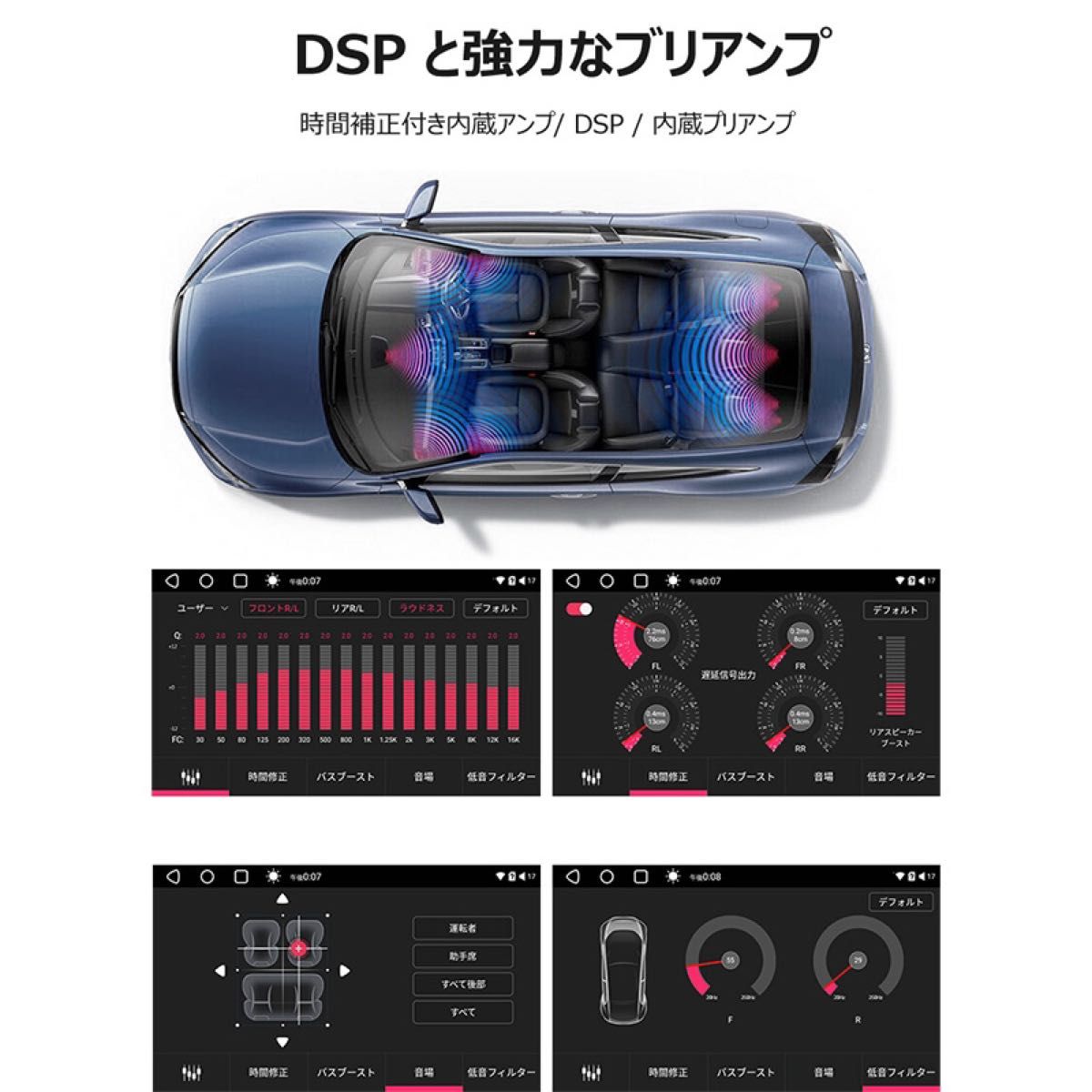 限定モデル ATOTO S8U2099ULウルトラ 9インチ6G+128G 4G LTEモデム内蔵