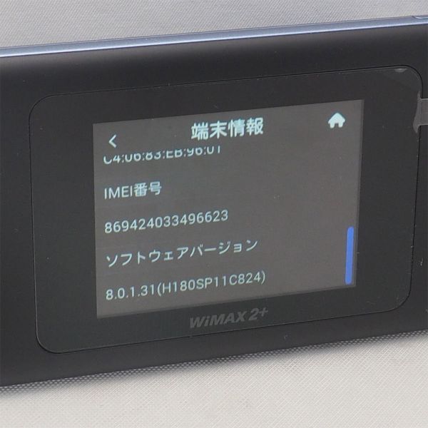 HUAWEI W06 Speed Wi-Fi NEXT シムフリー 判定○ SIMフリー KDDI UQ mobile au ファーウェイ 管16884の画像4