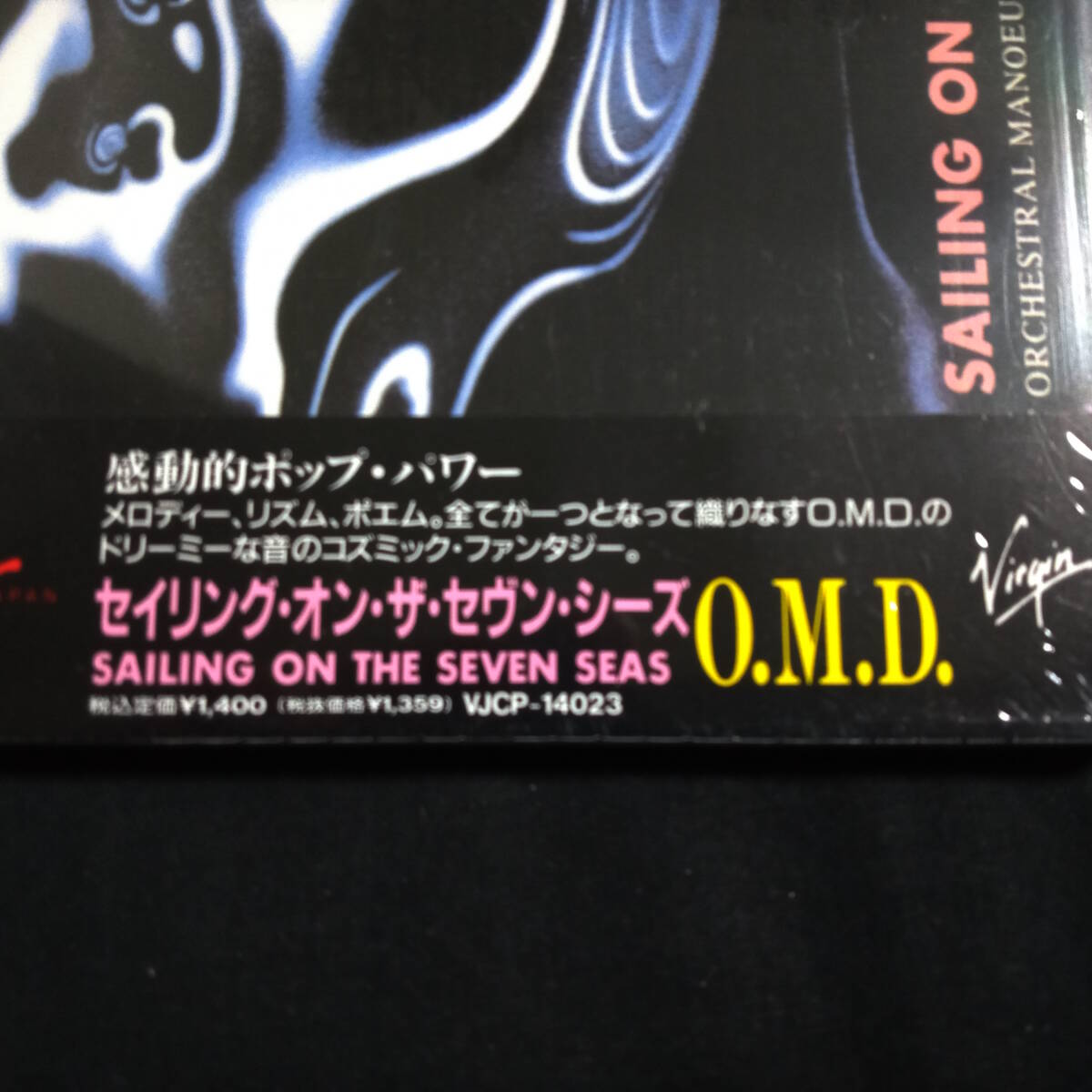 ★未開封サンプル★O.M.D. セイリング・オン・ザ・セヴン・シーズ　Sailing on the Seven Seas_画像2