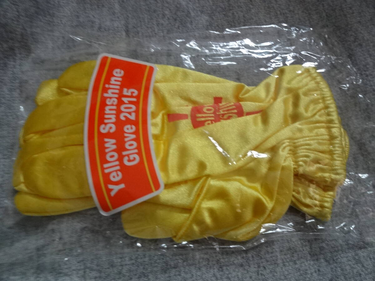  THE ALFEE アルフィー　2015 Yellow Sunshine Glove 黄色い手袋　未開封_画像4