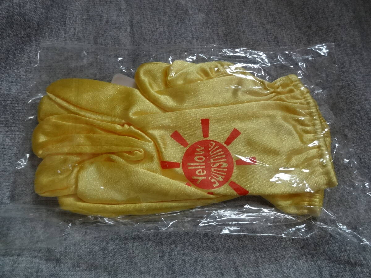  THE ALFEE アルフィー　2015 Yellow Sunshine Glove 黄色い手袋　未開封_画像2