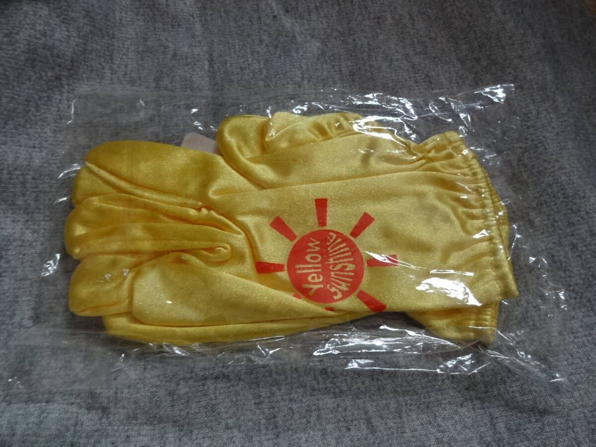  THE ALFEE アルフィー　2015 Yellow Sunshine Glove 黄色い手袋　未開封_画像1