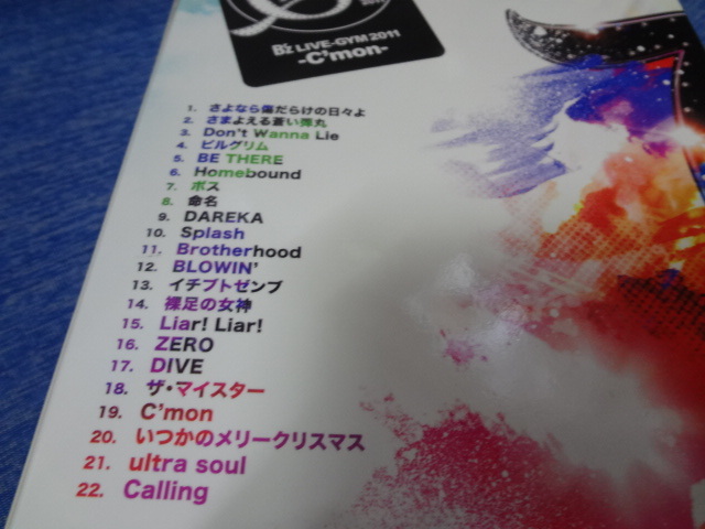 DVD B'z LIVE-GYM 2011-C'mon- (DVD2枚組)_画像5