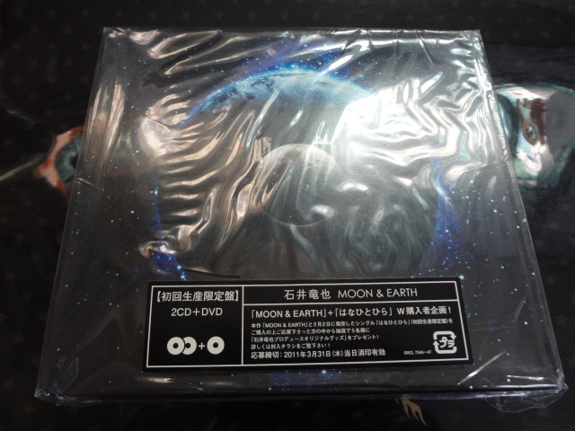 ＭＯＯＮ＆ＥＡＲＴＨ（初回生産限定盤）（ＤＶＤ付）／石井竜也（米米ＣＬＵＢ）_画像1