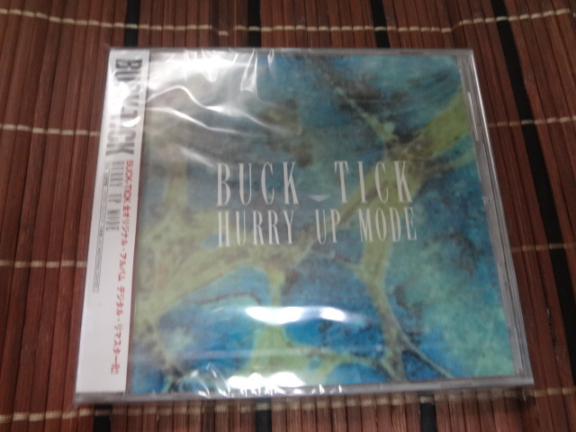  BUCK-TICK HURRY UP MODE デジタル・リマスター バクチク　アルバム　CD_画像2