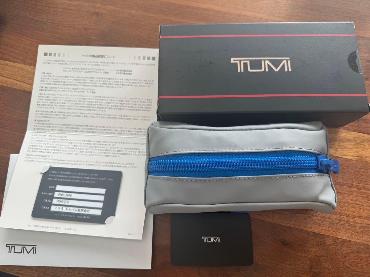 TUMI TUMI+ スモール・モジュラー・ポーチ フォグ 開封済み未使用