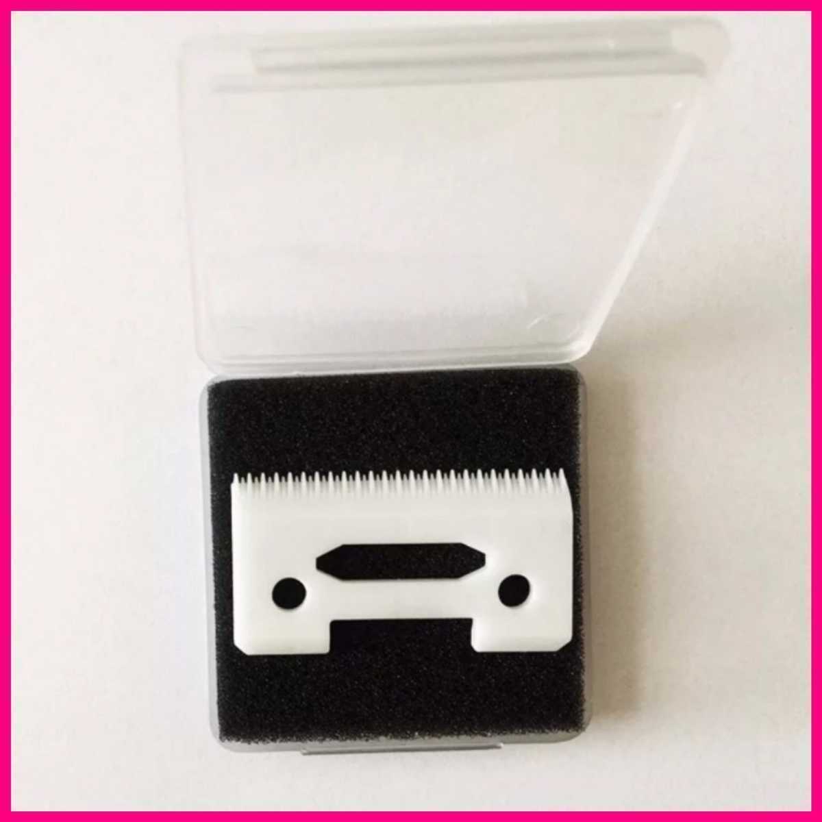 wahl wall Wahl Magic clip razor 2268435635535543234456