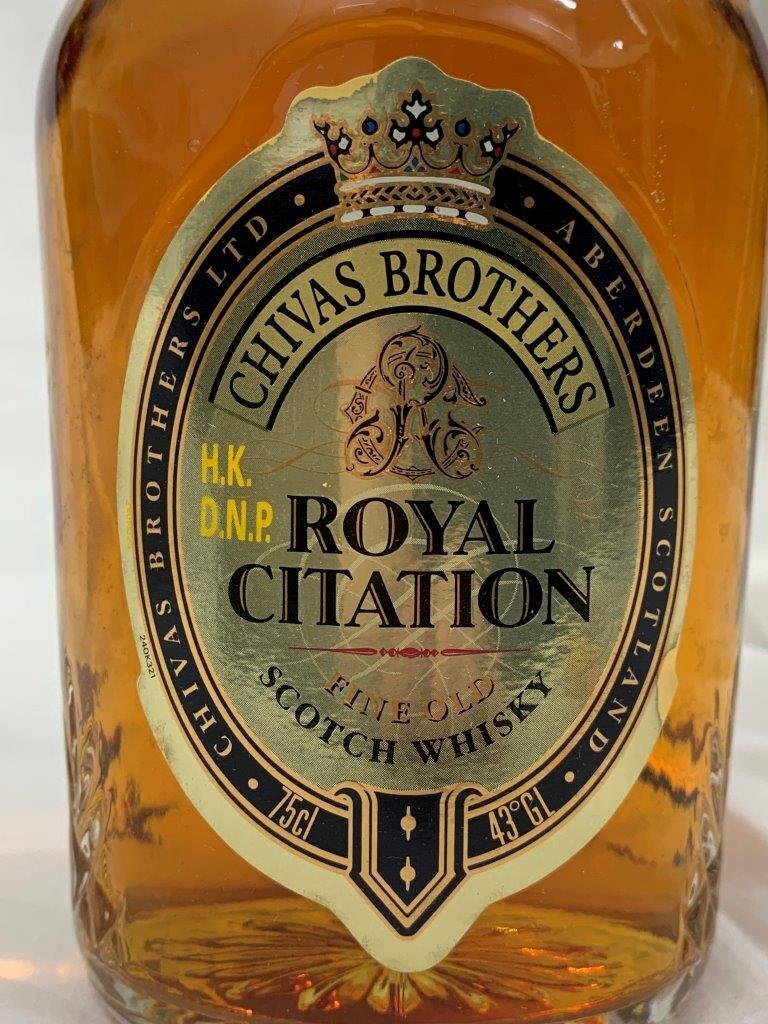 GIT3-258【送料無料・未開栓】CHIVAS BROTHERS ROYAL CITATION シーバスブラザーズ ロイヤルサイテーション スコッチ ウイスキー＊同梱不可_画像2