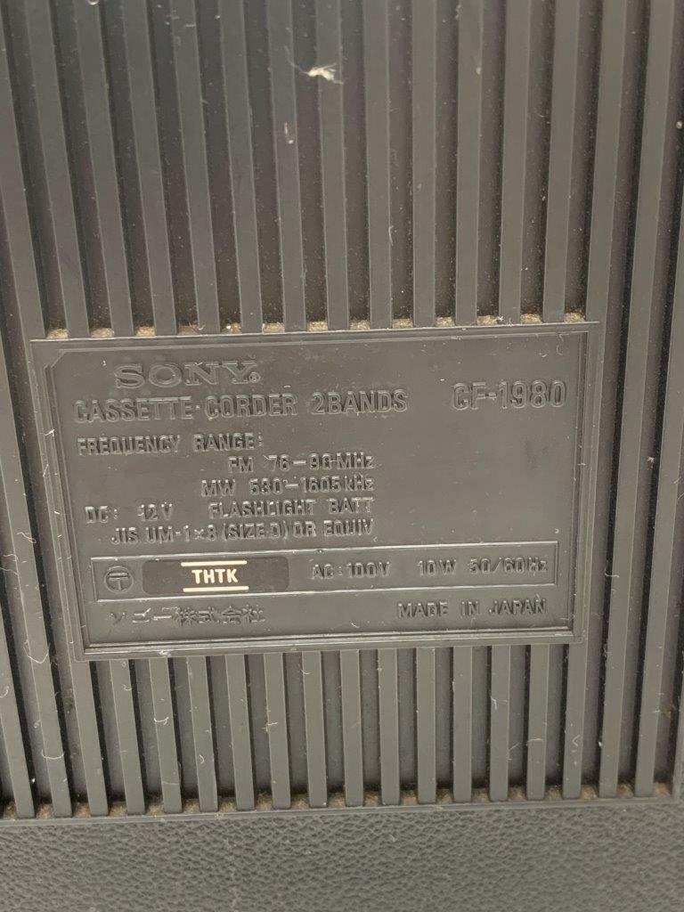 aei3-388【現状品・通電のみ確認】SONY ソニー CF-1980 AM/FM ラジオカセットコーダー 2バンド_画像6
