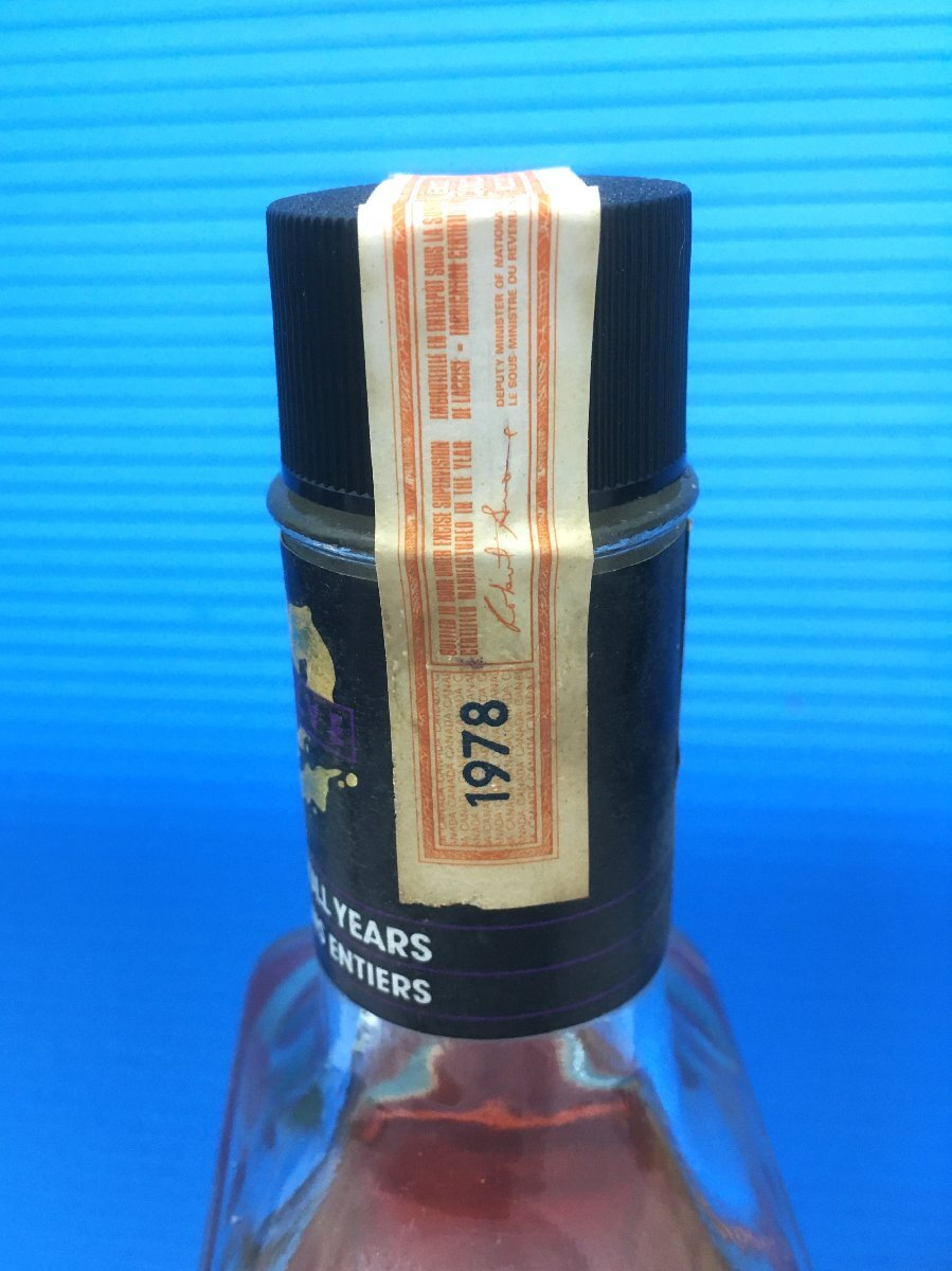 aet3002 【送料無料・未開栓】Time タイム CANADIAN WHISKY カナディアン ウィスキー 750ml 40% 古酒_画像8