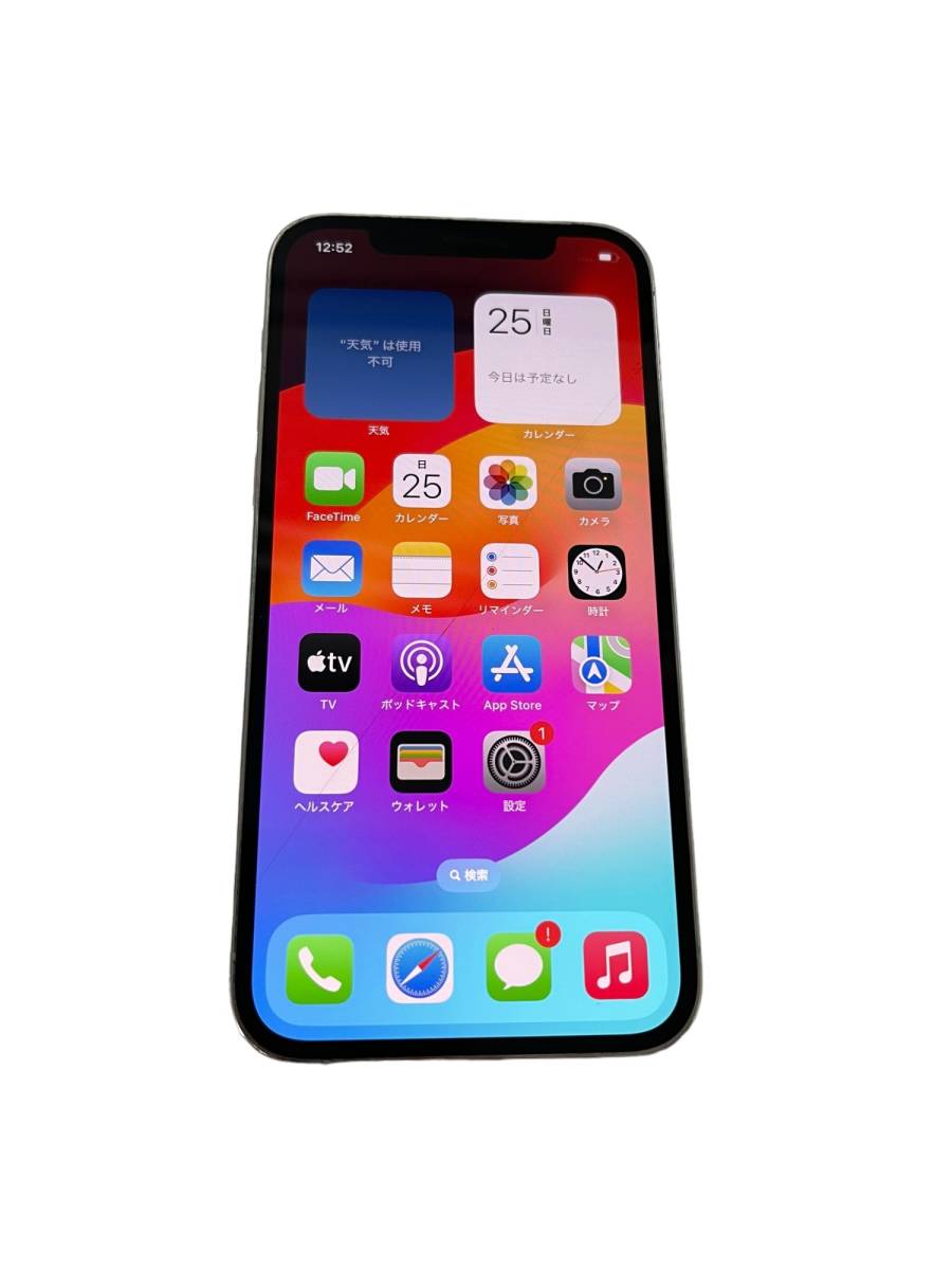 【中古品】初期化済 Apple iPhone12PRO MGM63J/A ホワイト 128GB SIMロック有 バッテリー: 86% ソフトバンク 判定: △ 画面割 L59401RLの画像1