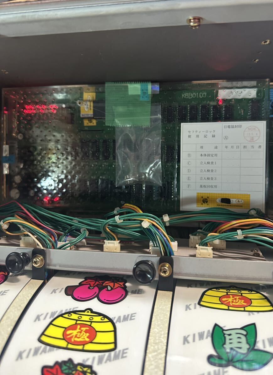  ultimate kiwameKIWAME pachinko slot machine apparatus apparatus Techno Koshin slot machine slot retro 