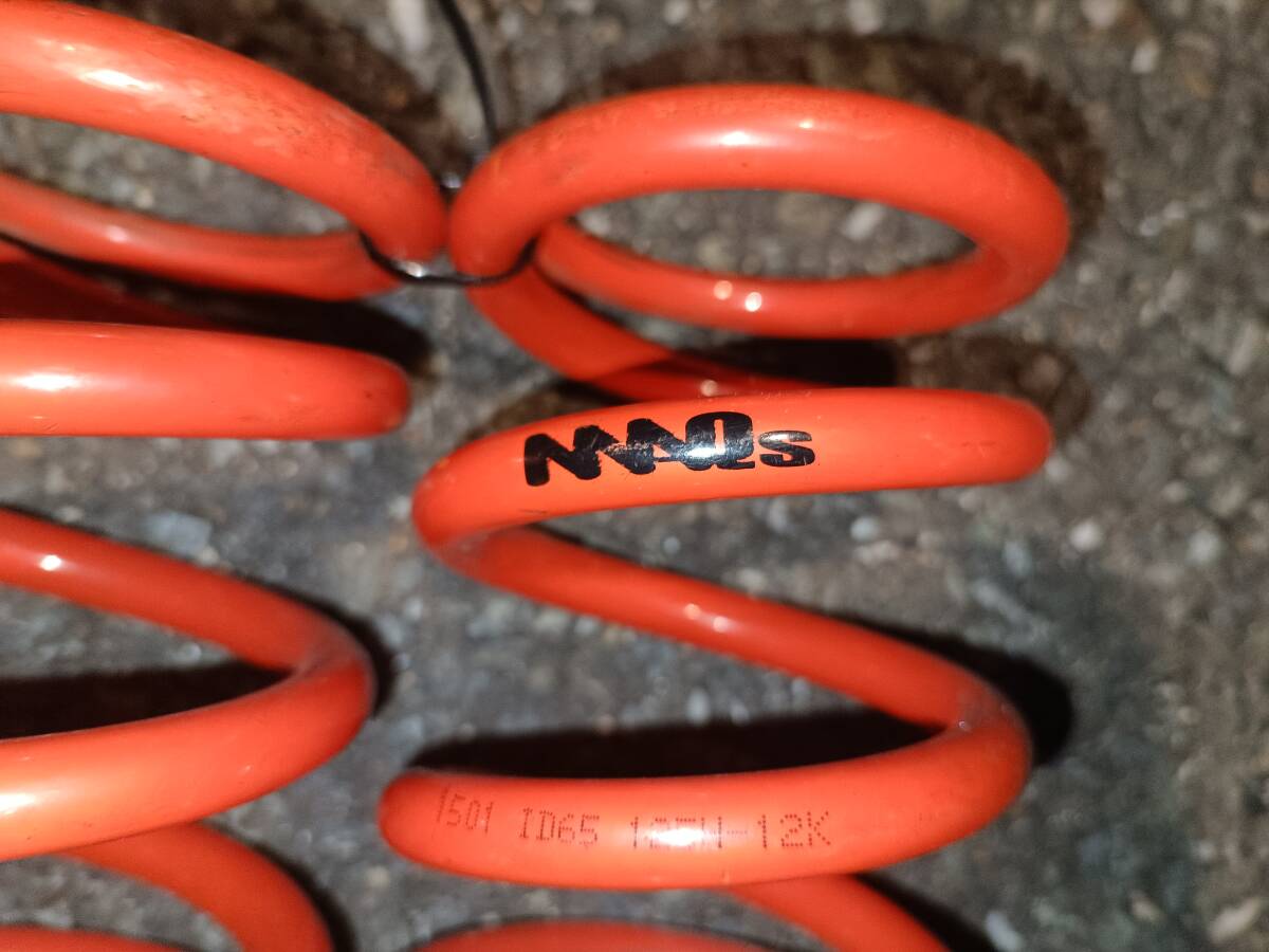 MAQS direct to coil springs ID65 125mm 12k