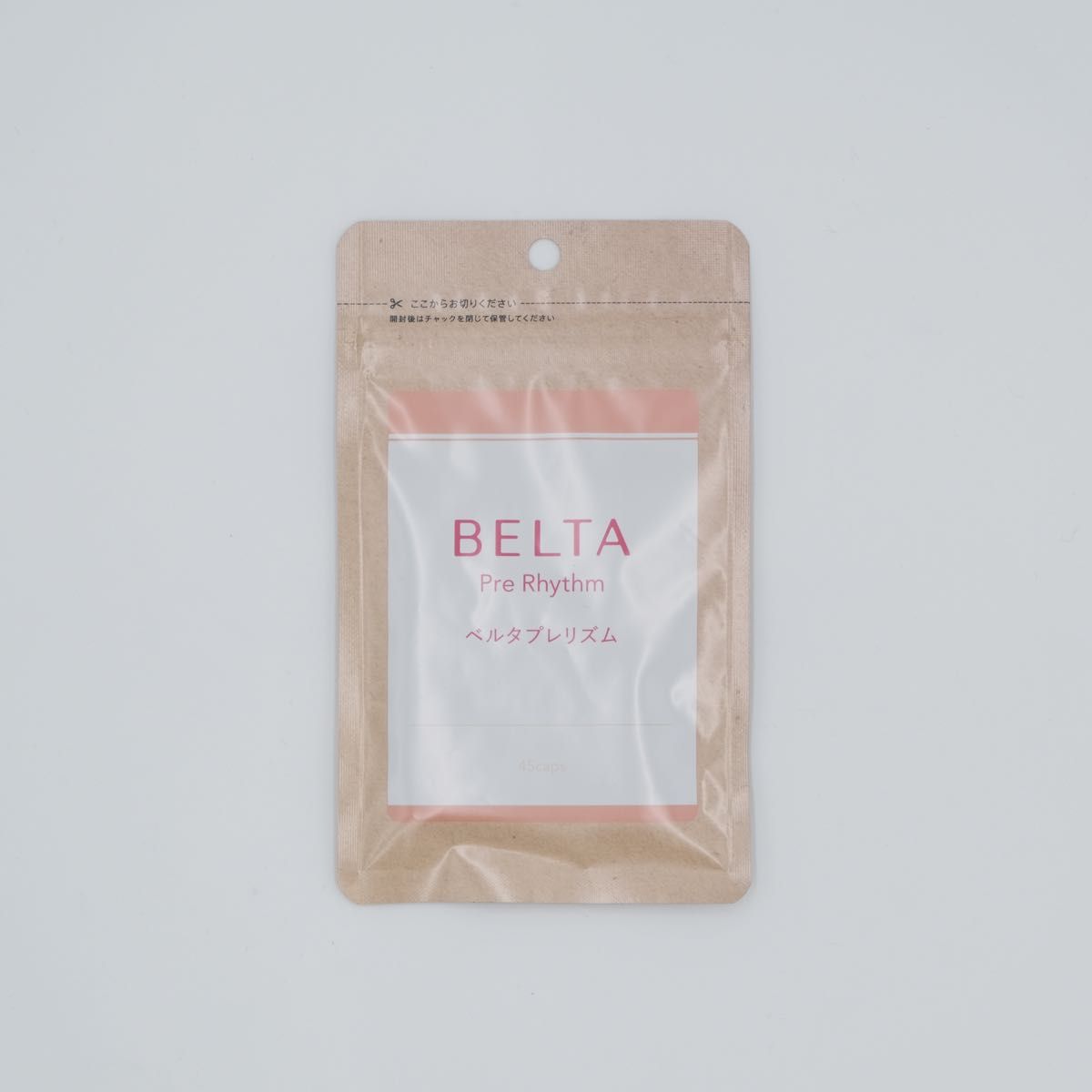 【新品】BELTA ベルタプレリズム 45粒 妊活 葉酸