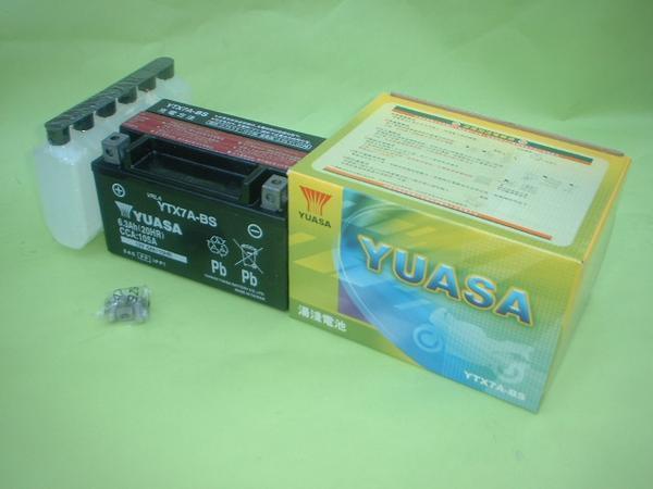 YUASA 台湾ユアサ YTX7A-BS 充電済 FTX7A-BS マジェスティ125 SRV250 GSX250S GSX400 バンディット250 VFR400R アドレスV125 CB400SF-vtecの画像1