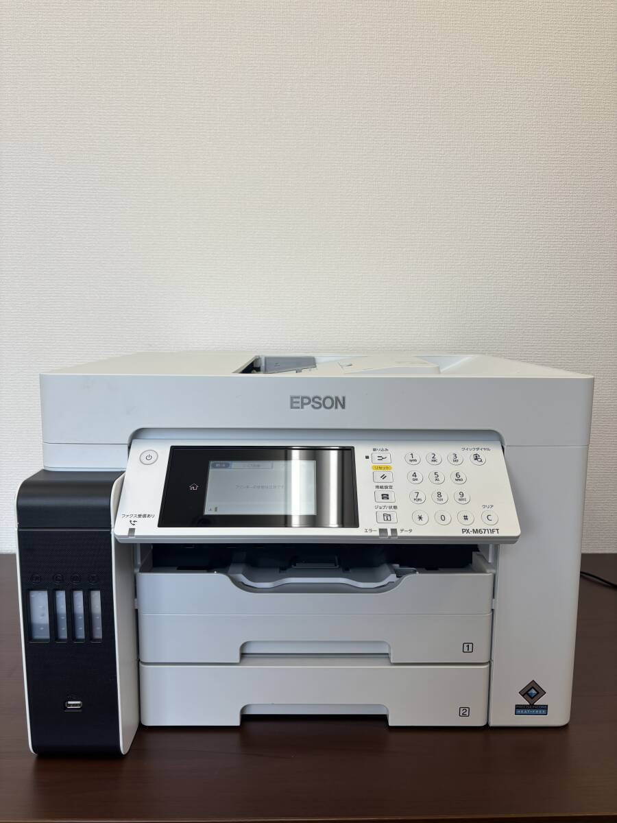 FL106 動作品◯ EPSON/エプソン PX-M6711FT A3対応ビジネスインクジェット複合機 エコタンク搭載モデル 2022年1月 5108の画像1