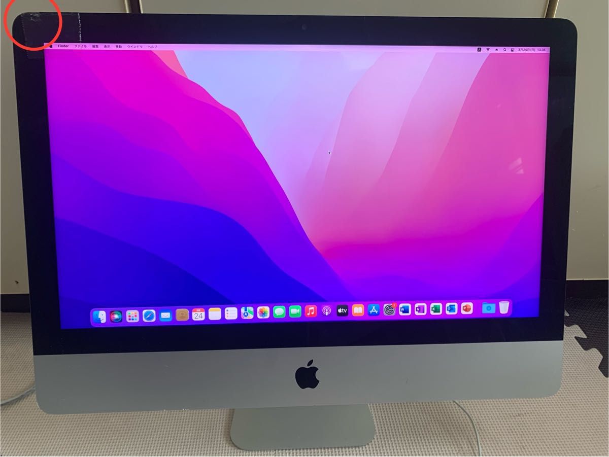 Apple iMac 21.5インチ　A1418  office  Windows 10 Pro 4K  Retina