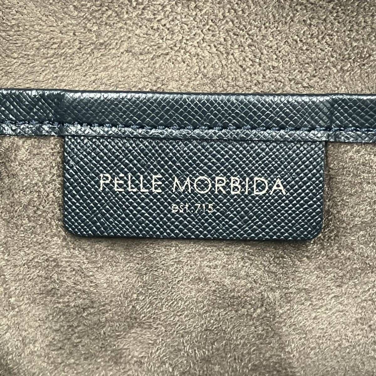 [ hard-to-find ]peremo ruby daPELLE MORBIDA business bag briefcase safia-no leather navy kyapita-no men's A4 storage possible 