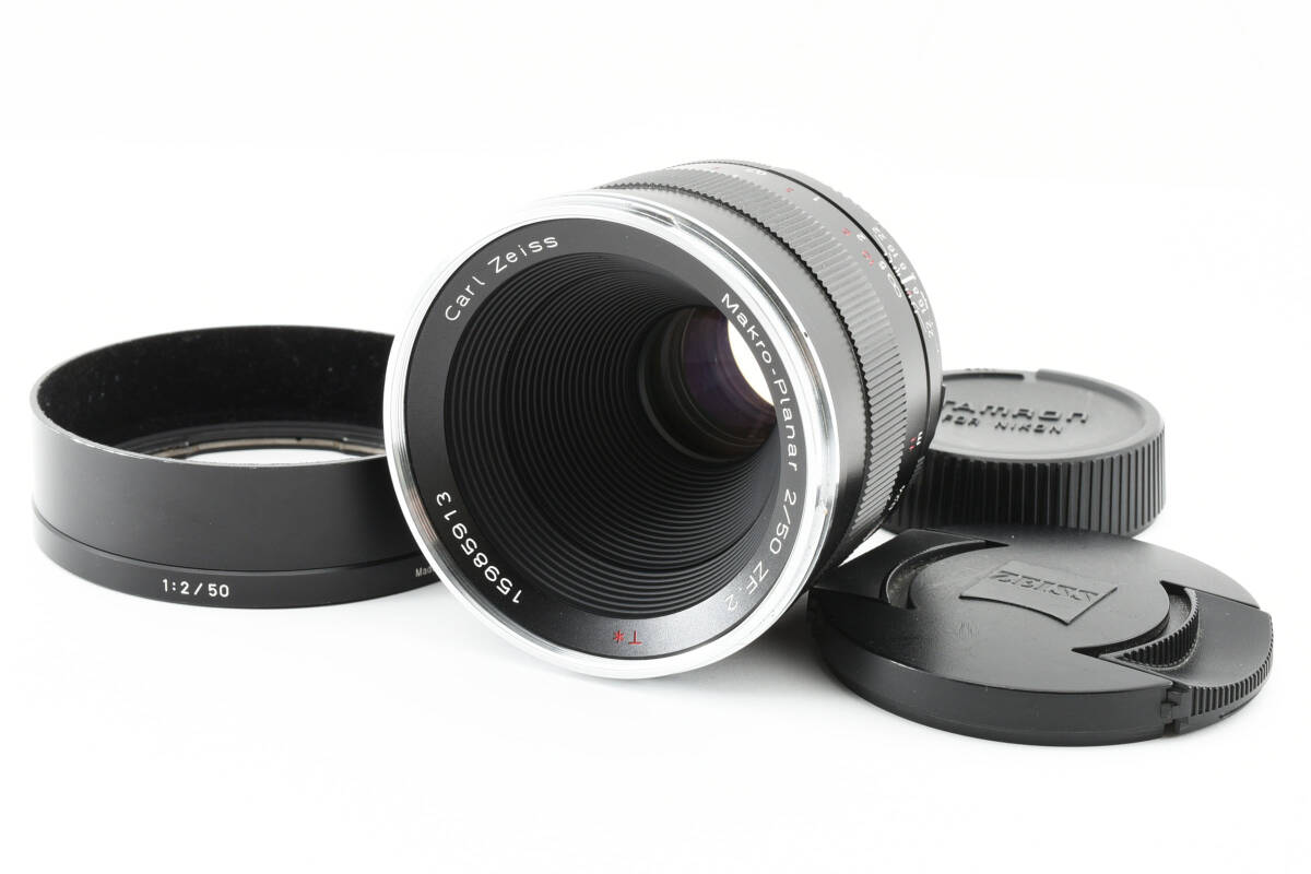 ★美品M★　Carl Zeiss (カールツァイス) 　MAKRO-PLANAR マクロプラナー　T* 50mm F2 ZF　 (ニコンF用) #M2