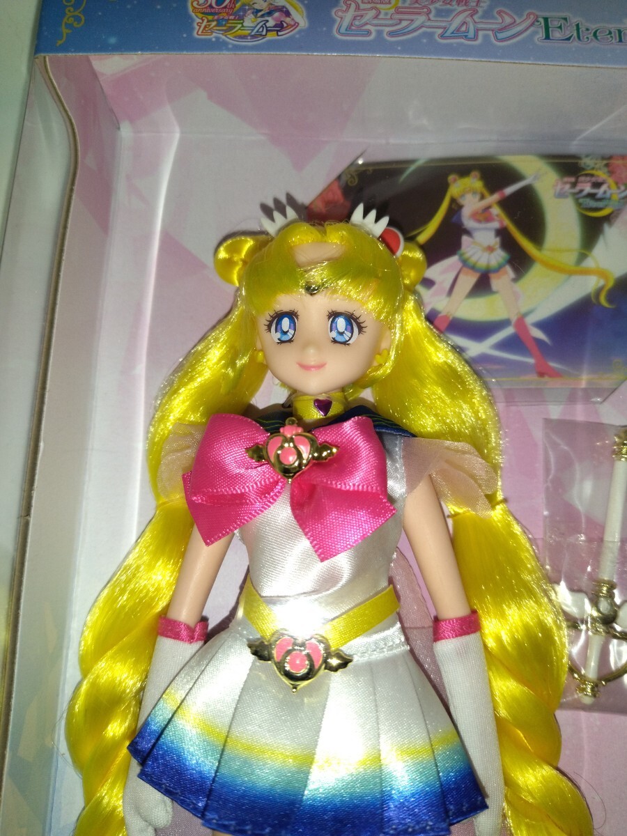 新品　未使用　セーラームーン　ドール　Sailor Moon　style　doll　　プレミアムバンダイ　BANDAI　人形　セーラームーン　エターナル_画像3