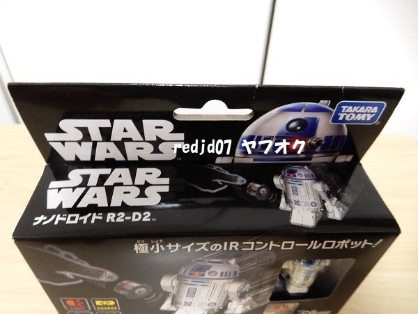 ◎ スターウォーズ ナノドロイド R2-D2 フィギュア 未開封 ◎の画像6