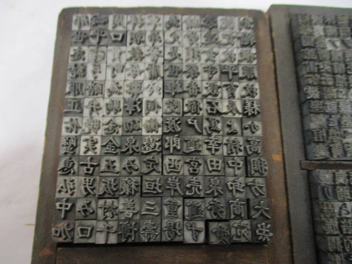 約500P 活版印刷 メタルスタンプ 5~6mm 昭和レトロ g Metal Stamp Letterpress Printingの画像2