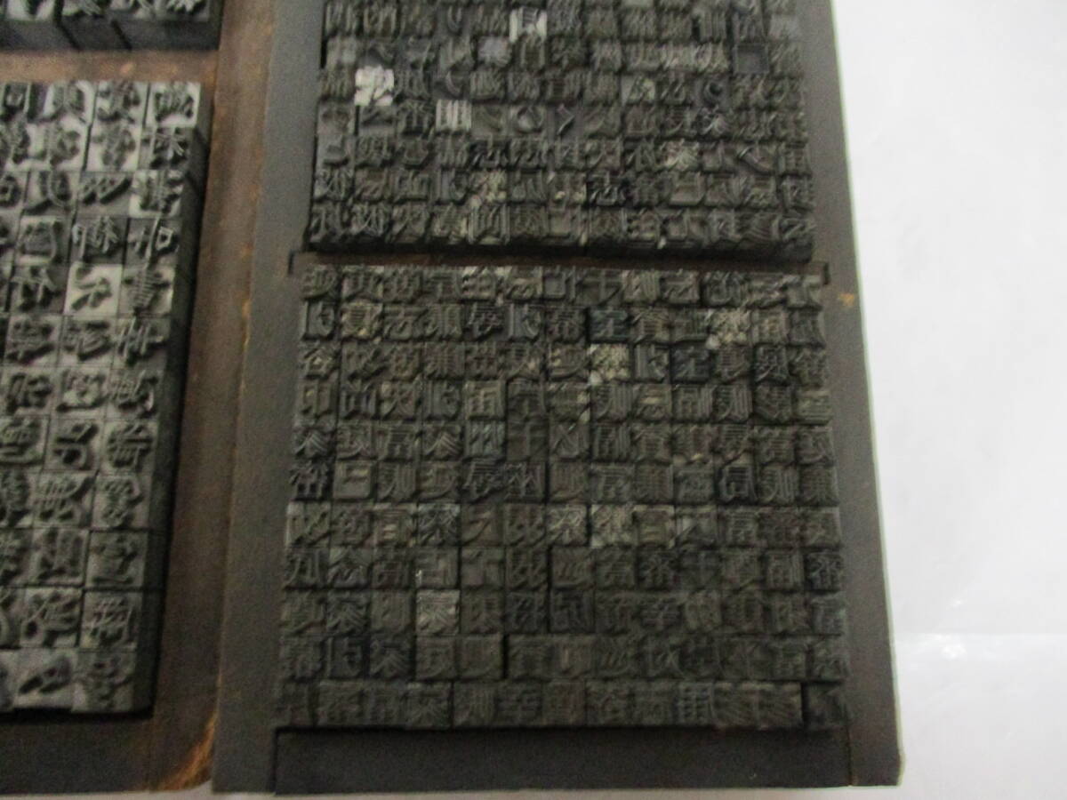 約500P 活版印刷 メタルスタンプ 5~6mm 昭和レトロ g Metal Stamp Letterpress Printingの画像5