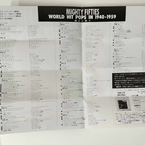 38086★美盤 VA/MIGHTY SIXTIES ALL AMERICAN HIT POPS IN 1955-1964 ※10枚組 ※帯付き_画像6